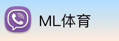 ML体育 Logo